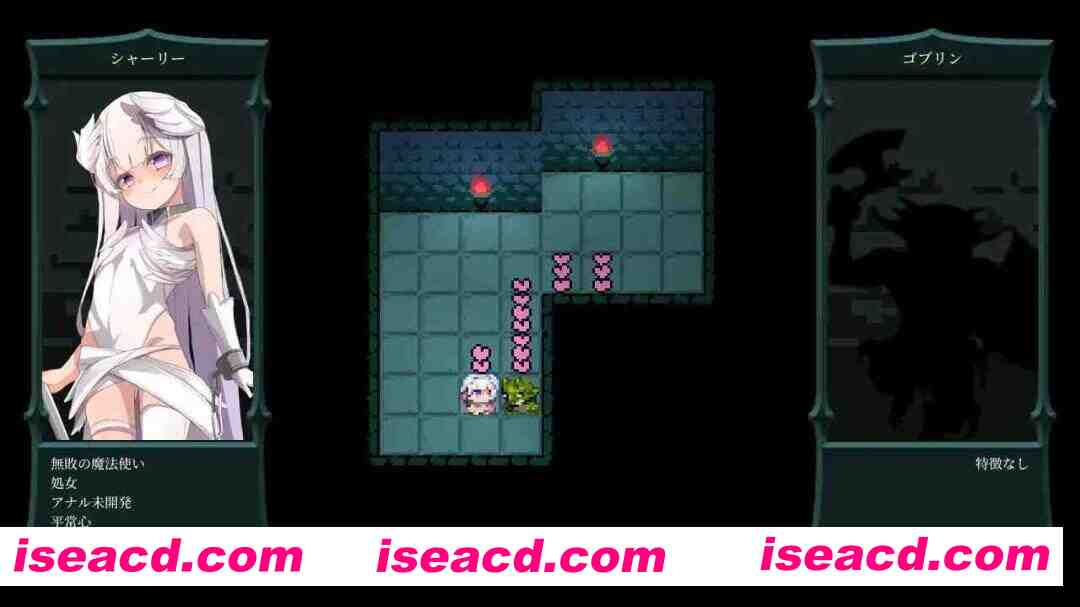 图片[4]-【日系RPG/汉化/异种X/奇幻/PC】程序漏洞与魔法使 バグと魔法使い Ver1.20 AI汉化内嵌版【387M】-嘤嘤怪之家