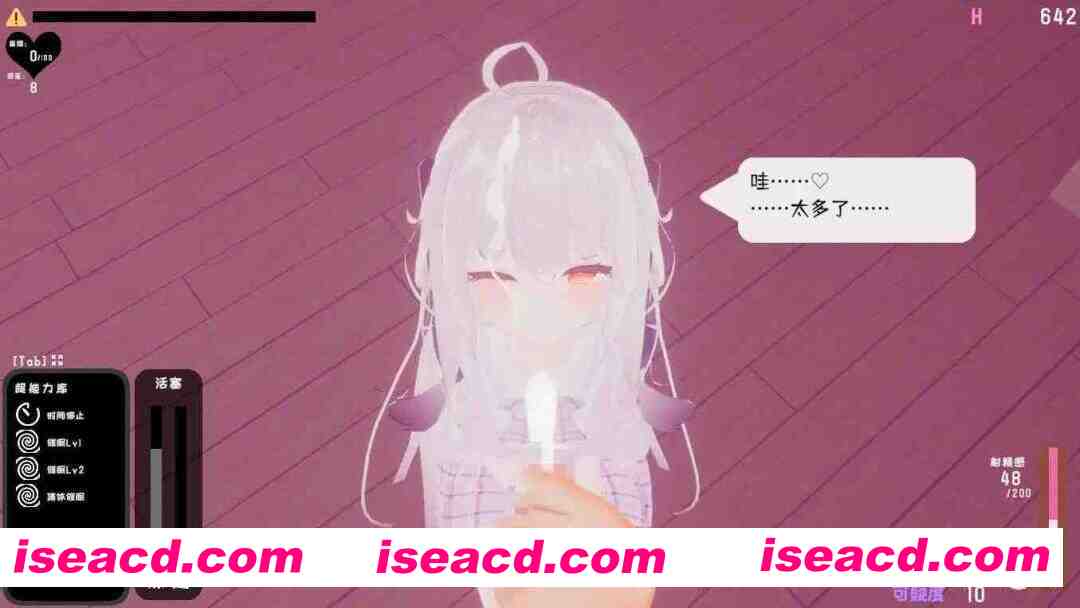 图片[9]-【3D互动/官中/步兵/强X/杏骚扰/PC+安卓模拟器】跟~踪！~催○她→偷偷恶作剧→随处做爱~ と～きんぐ! ~あの子に催眠→ 官方中文步兵版【8.99G】-嘤嘤怪之家