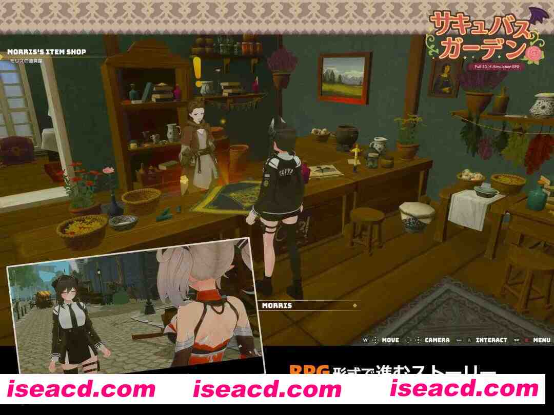 图片[4]-【精品3D/汉化/全动态/兽耳/PC】魅魔花园 サキュバスガーデン Ver1.40 AI汉化内嵌版【1.41G/CV】-嘤嘤怪之家