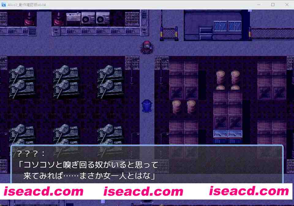 图片[6]-【日系RPG/汉化/OOO/PC】爱丽丝·潜入MZ～女特工小队潜入敌方领土，遭遇了一些极其ERO的事情…….  Mtool汉化版【1.48G】-嘤嘤怪之家