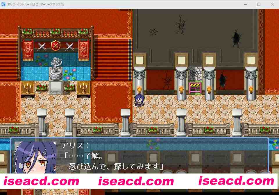 图片[8]-【日系RPG/汉化/OOO/PC】爱丽丝·潜入MZ～女特工小队潜入敌方领土，遭遇了一些极其ERO的事情…….  Mtool汉化版【1.48G】-嘤嘤怪之家