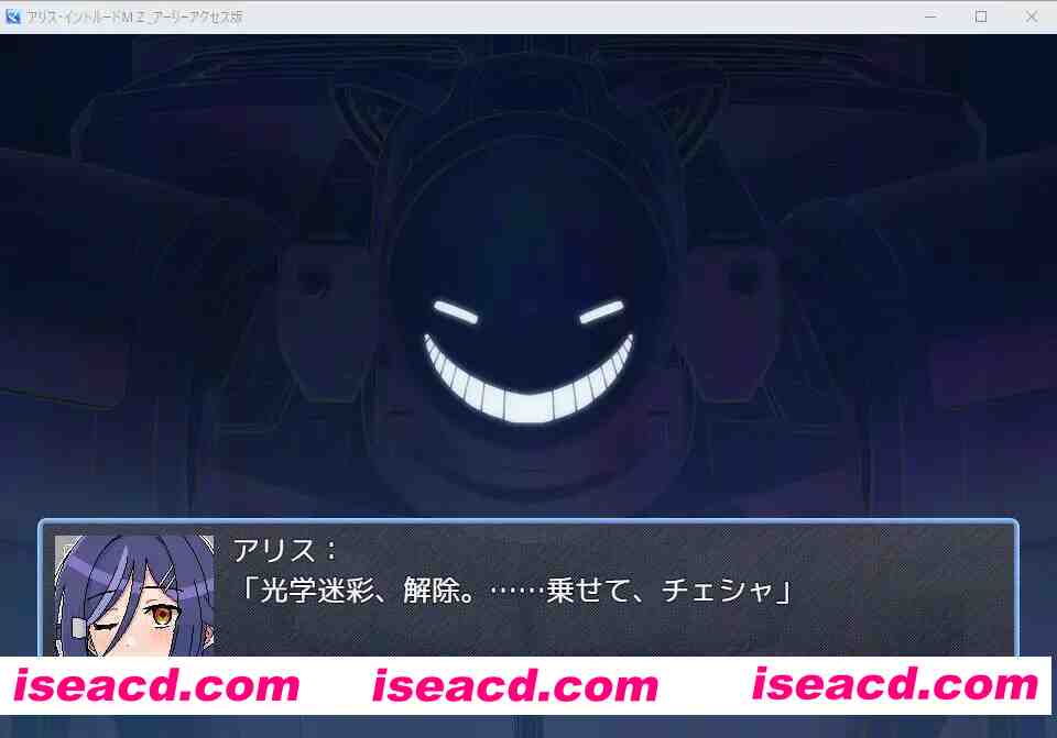 图片[9]-【日系RPG/汉化/OOO/PC】爱丽丝·潜入MZ～女特工小队潜入敌方领土，遭遇了一些极其ERO的事情…….  Mtool汉化版【1.48G】-嘤嘤怪之家