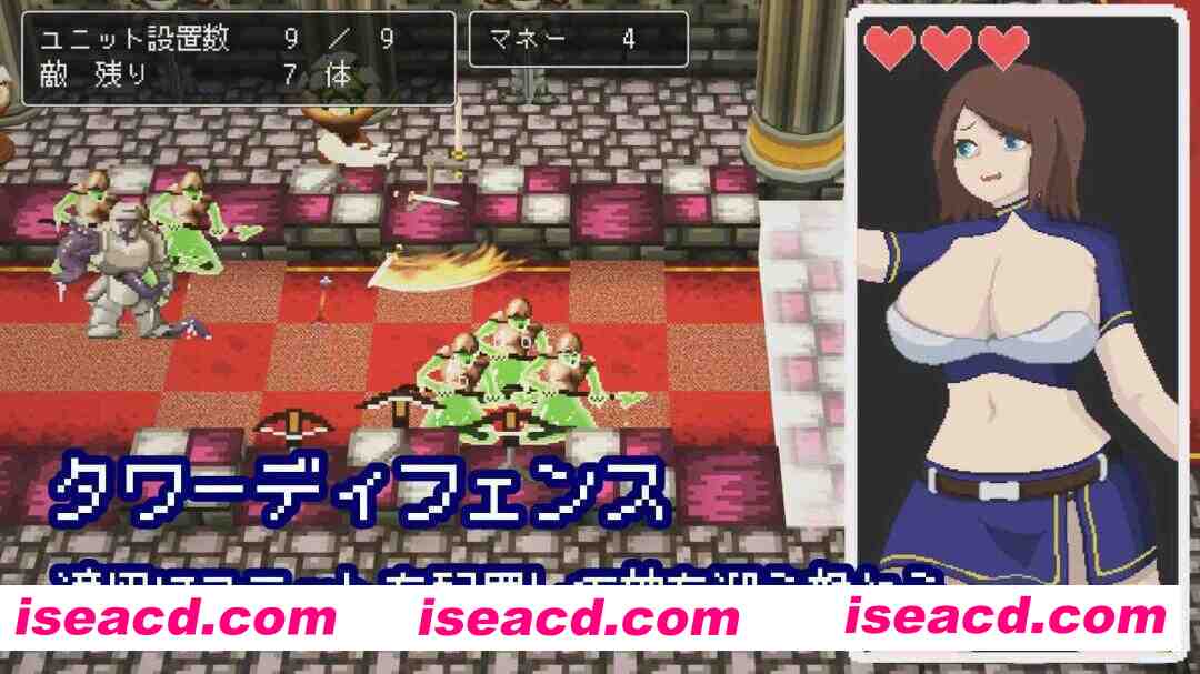 图片[3]-【日系RPG/汉化/战斗X/PC】活下去、士兵酱。イき残れ、兵士ちゃん。Mtool汉化版+存档【994M】-嘤嘤怪之家