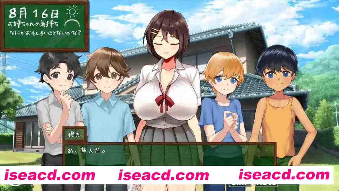 图片[4]-【日系RPG/汉化/姐姐/大馒头/PC】我们的暑假 ぼくたちの夏休み v1.0 Mtool汉化版【1.07G/CV】-嘤嘤怪之家