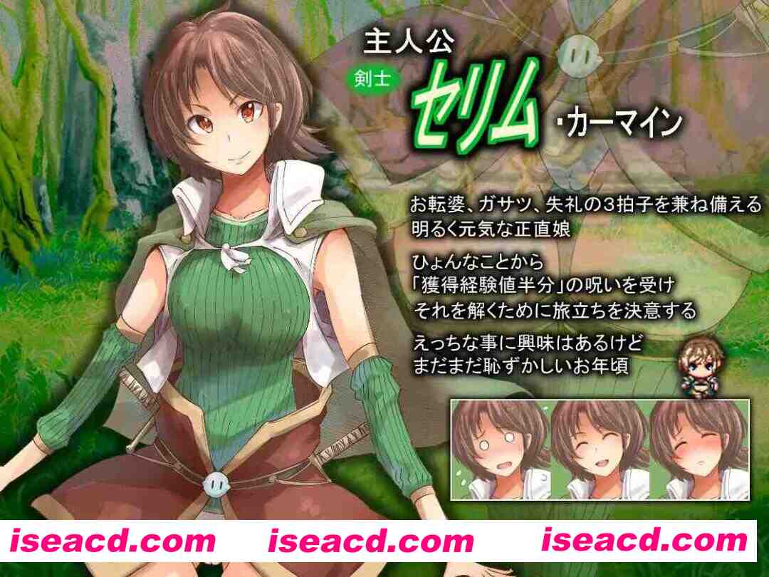 图片[5]-【日系RPG/汉化/百合/异种X/扶她/PC】实力不足的勇者和志同道合的伙伴们 足りない勇者とツイてる仲間たち Ver1.0.0 Mtool汉化版【2.94G】-嘤嘤怪之家