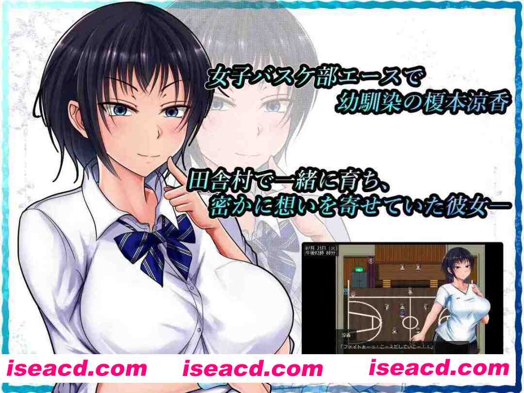 图片[2]-【日系RPG/官中/步兵/NTR/PC+安卓joi】夏色泡影 夏色のコワレモノ Scars of Summer Ver1.02 Steam官方中文步兵版【1.30G】-嘤嘤怪之家