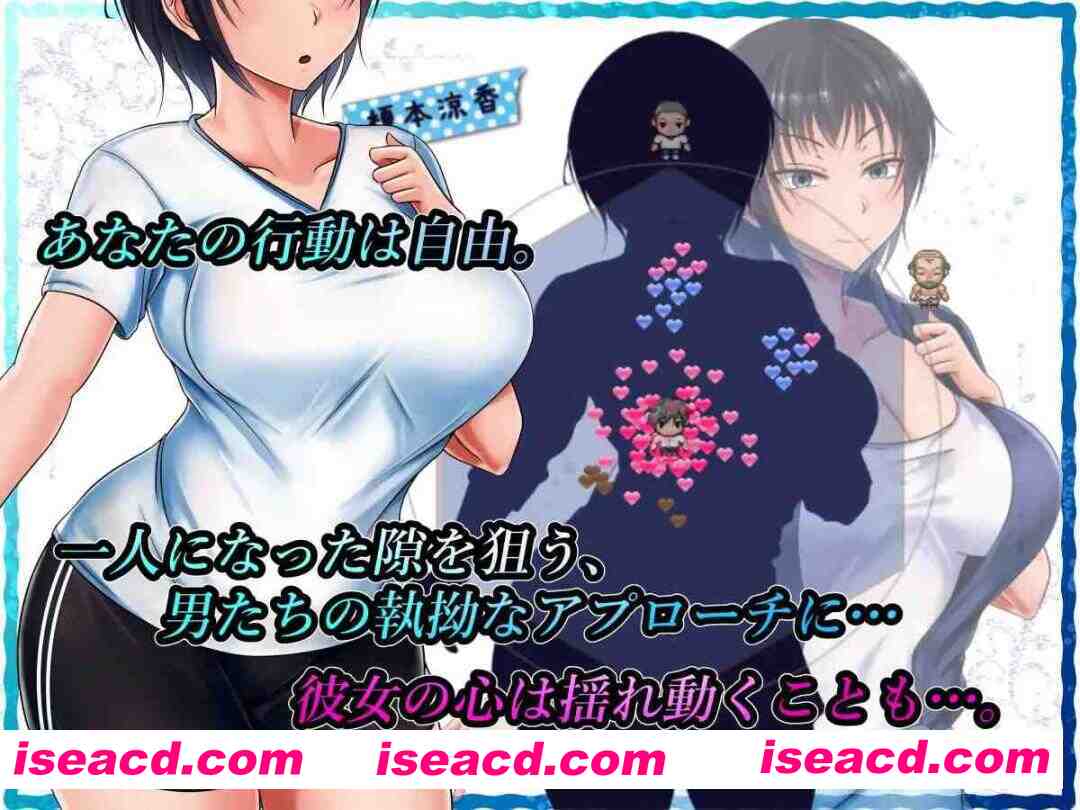 图片[5]-【日系RPG/官中/步兵/NTR/PC+安卓joi】夏色泡影 夏色のコワレモノ Scars of Summer Ver1.02 Steam官方中文步兵版【1.30G】-嘤嘤怪之家