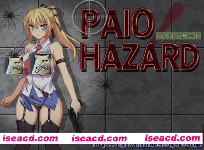 图片[1]-[日式ACT/全动态] 2D生化危机：PAIO HAZARD v7.1 正式版+攻略 [900M/新作]-嘤嘤怪之家