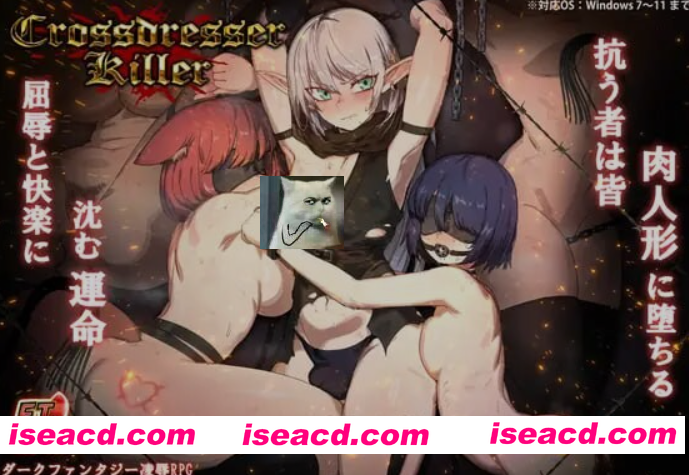 图片[1]-[日式ACT/中文/步兵全动态] 异装癖杀手 Crossdresser Killer v1.02 官中步兵版[1.2G/更新步兵/全CV]-嘤嘤怪之家