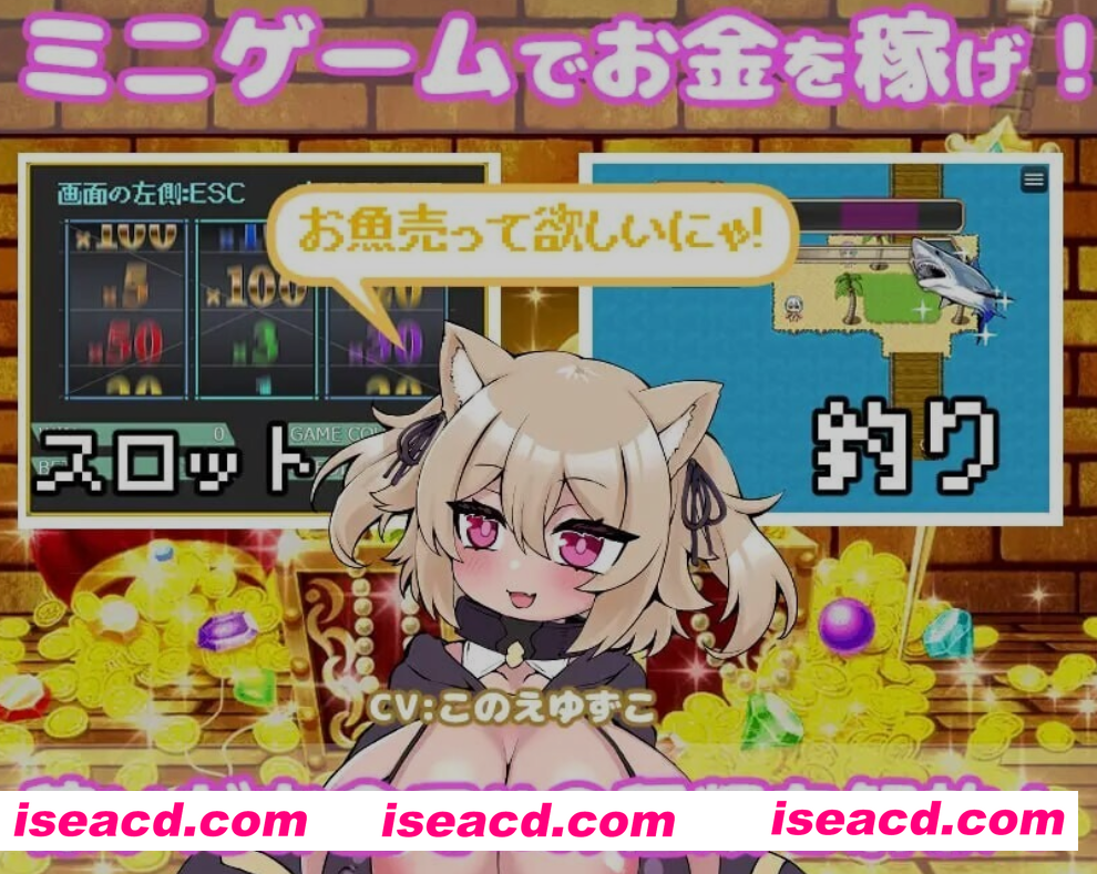 图片[1]-[日式RPG/中文/动态CG] 你重生到游戏世界，杏交了NPC！ -动画- 转生游戏，干遍所有NPC！官方中文版 [1G/新作]-嘤嘤怪之家