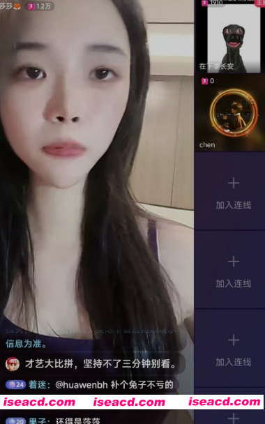 图片[1]-[视频/步兵/合集] 抖音博主：莎莎 付费作品合集 各种道具/洗澡/订制 [4V] [1G]-嘤嘤怪之家