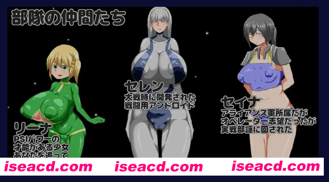 图片[1]-[日式RPG/AI汉化] NTR RPG 广阔的宇宙密室中 NTR RPG 広い宇宙の密室で v1.0.1 AI汉化版 [500M/新作]-嘤嘤怪之家