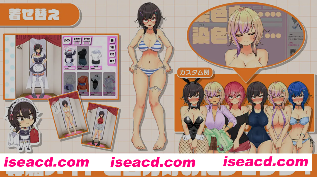 图片[1]-[日式SLG/精翻汉化] 女仆生活~同班同学辣妹女仆的度假侍奉生活  精翻汉化版 [2.7G/新汉化]-嘤嘤怪之家