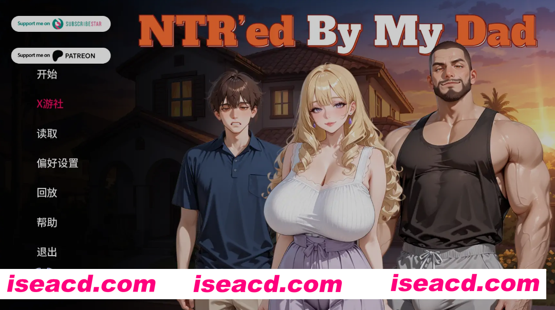 图片[1]-[SLG/AI汉化/PC+安卓] 被我爸NTR了 被我爸爸NTR NTR’ed by My Dad v0.2.0 AI汉化步兵版 [1.6G/新作]-嘤嘤怪之家