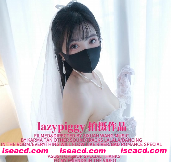 图片[1]-[COS/视频/步兵] 推特福利姬：懒懒猪 12月作品-白丝吊带新娘装 中文字幕 [1v] [1G]-嘤嘤怪之家