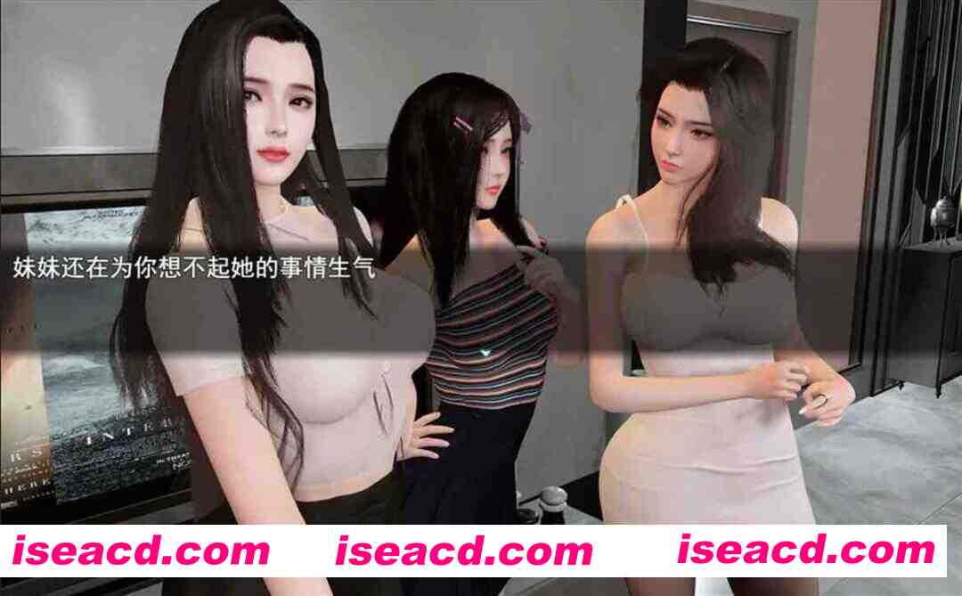 图片[12]-【国产RPG/官中/后宫/无码/PC+安卓】我的幸福人生 My Happy Life Ver1.7.0 官方中文无码版+会员激活码【2.37G】-嘤嘤怪之家