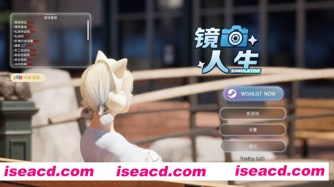 图片[1]-[SLG/中文/3D全动态] 镜头人生-模特写真馆 Ver0.98 官方中文版 [7.7G/更新/全CV]-嘤嘤怪之家