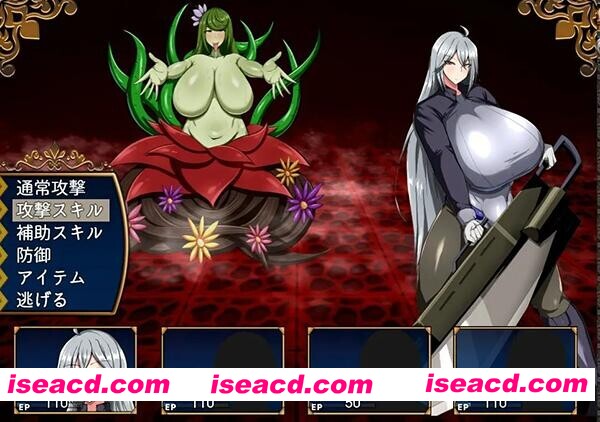 图片[10]-【日系RPG/官中/无码/PC+安卓joi】戰鬼克莉絲汀 战鬼克莉丝汀 戦鬼キルスティン v1.0.2 官方中文版【1G/CV】-嘤嘤怪之家