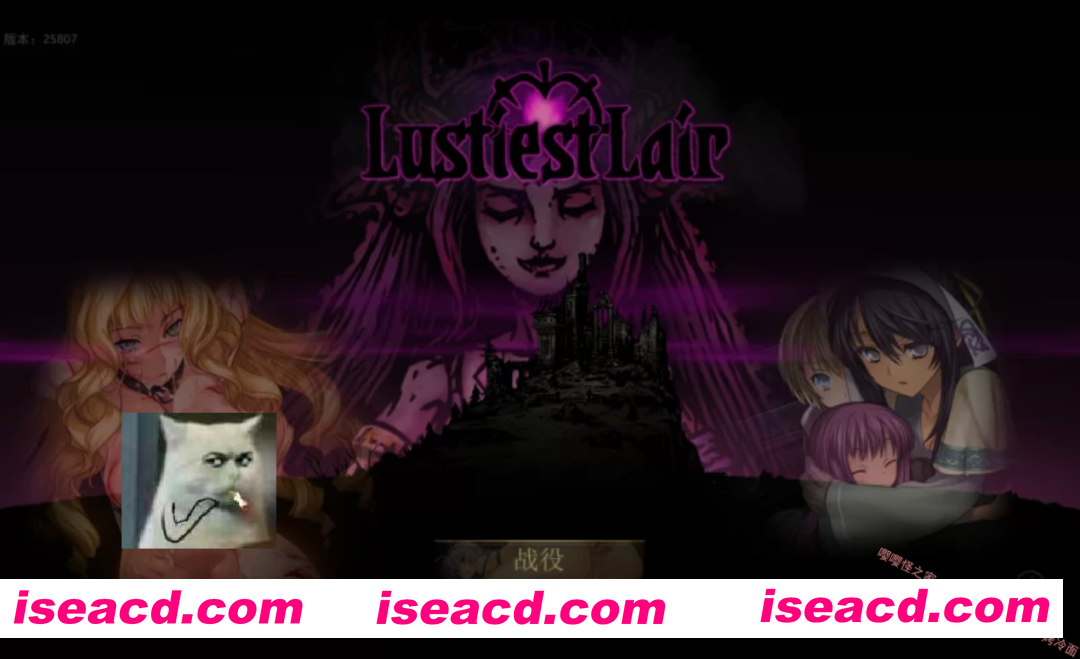 图片[1]-[RPG/中文/绅士魔改] 暗黑地牢（极暗地牢）1433146205个人整合绅士版 [全人物/怪物美化/色色魔改/NSW皮肤/大量新内容] [13G/12月新整合]-嘤嘤怪之家