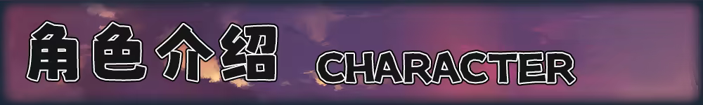 图片[2]-[大作ADV/中文/带DLC] 娇蛮任杏HIGH SPEC OC ワガママハイスペック OC 官方中文版 [7.6G/全CV/新作]-嘤嘤怪之家