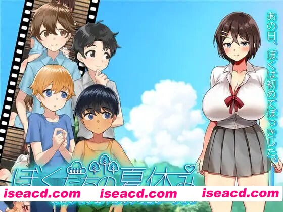 图片[1]-【日系RPG/汉化/姐姐/大馒头/PC】我们的暑假 ぼくたちの夏休み v1.0 Mtool汉化版【1.07G/CV】-嘤嘤怪之家