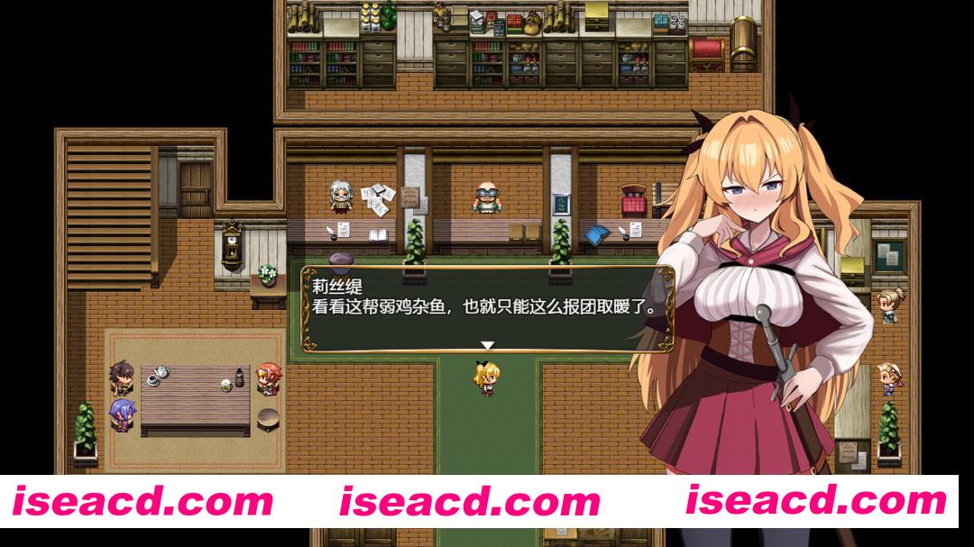 图片[3]-【日系RPG/官中/步兵/PC+安卓joi】莉丝缇与勃奇诺村女冒険者 リスティとボッキーノ村 Ver1.0.0 官方中文步兵版【618M】-嘤嘤怪之家