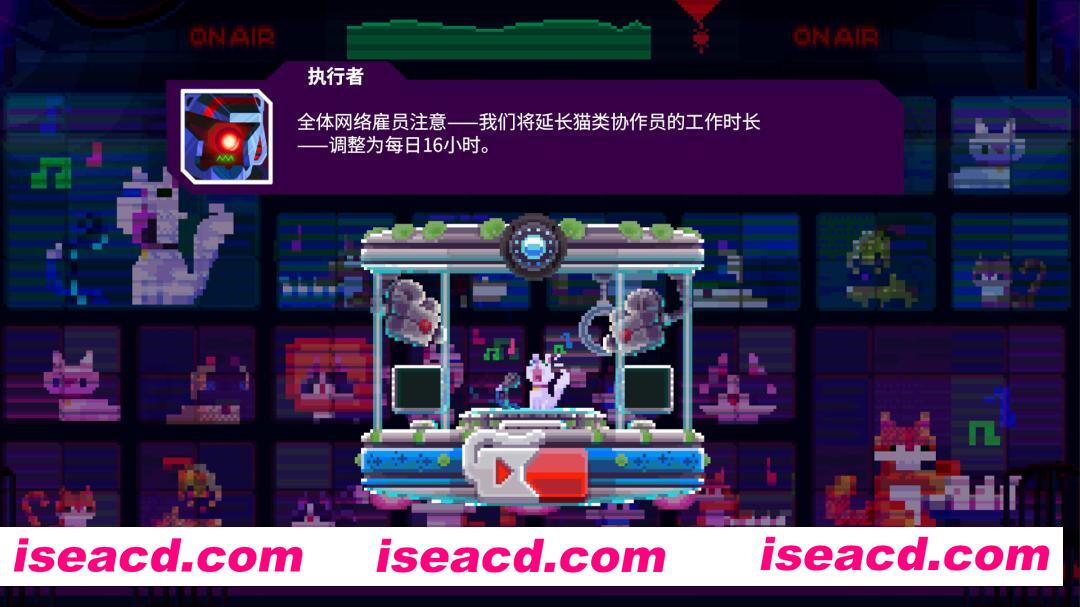 图片[2]-[ACT/中文/2D] 光之战士：改写命运/Lia: Hacking Destiny Build.20884271 官方中文版 [1G/新作]-嘤嘤怪之家