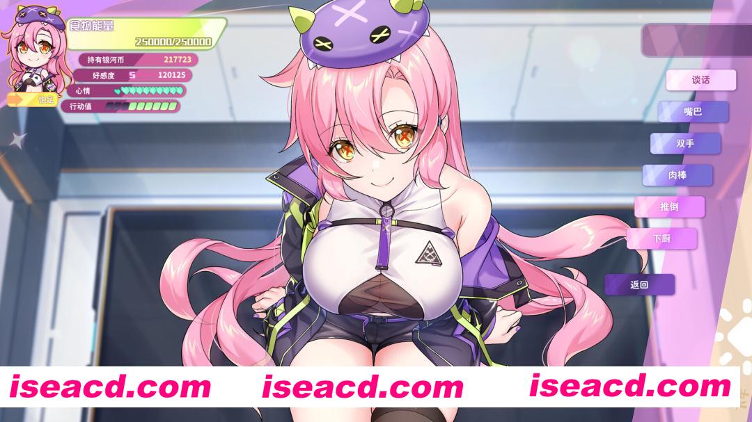 图片[4]-【互动SLG精品/官中/全动态/PC】暴食的怪兽公主：惑星美食之旅 Kaiju Princess 2 大食い怪獣姫：惑星のグルメ旅 Ver1.12 官方中文步兵版+全DLC+全CG存档【5.16G/全CV】-嘤嘤怪之家