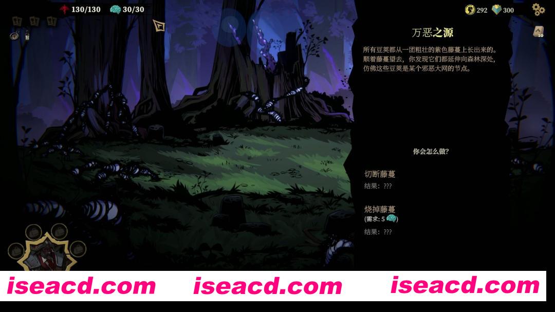 图片[5]-[卡牌RPG/中文/2D] 狩猎之夜：主权辛迪加/Hunter’s Moon: A Sovereign Syndicate Adventure v1.0.34 官方中文版 [5.6G/新作]-嘤嘤怪之家