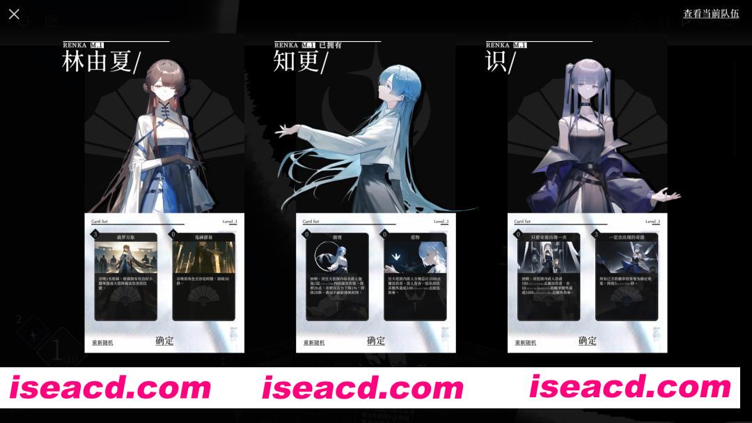 图片[5]-[策略战棋SLG/中文/2D] 日光环/Sun Halo Build.20902345 官方中文版 [600M/新作]-嘤嘤怪之家