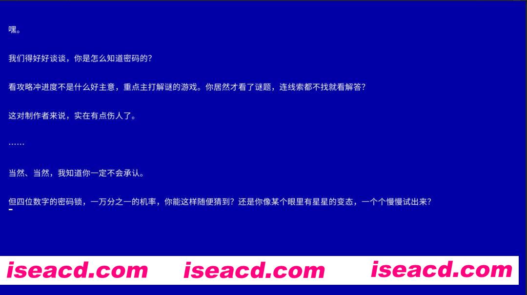 图片[5]-[探索解谜RPG/中文/2D] 艾莉丝的世界/Alice’s World Build.20952914 官方中文版 [2.4G/新作]-嘤嘤怪之家