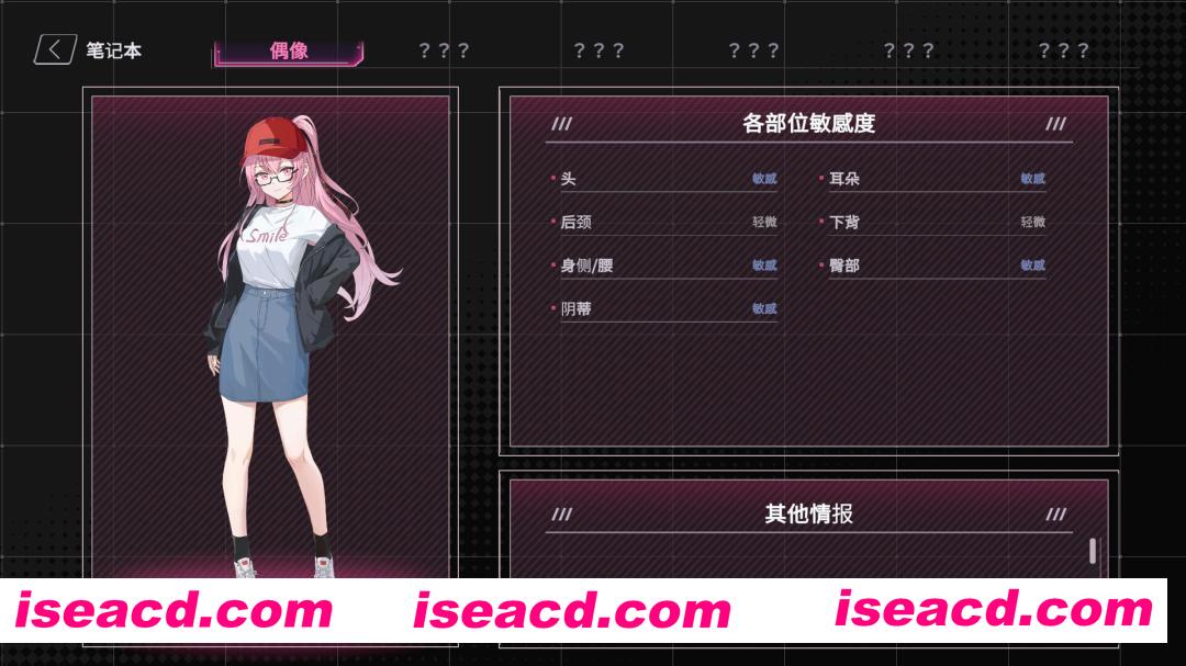 图片[5]-【互动SLG精品/官中/步兵/PC】【删减内容】：SexCP-069 v1.0.15 官方中文步兵版+ASMR特典【2.34G】-嘤嘤怪之家