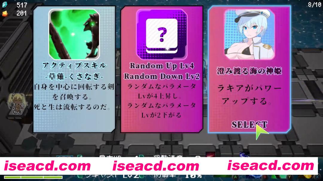 图片[8]-【日系RPG/官中/怀韵/PC】世界尽头的欧凯阿尼德斯：爆RU泳装美女守护者传说 Ver2.1 官方中文版【3.83G】-嘤嘤怪之家