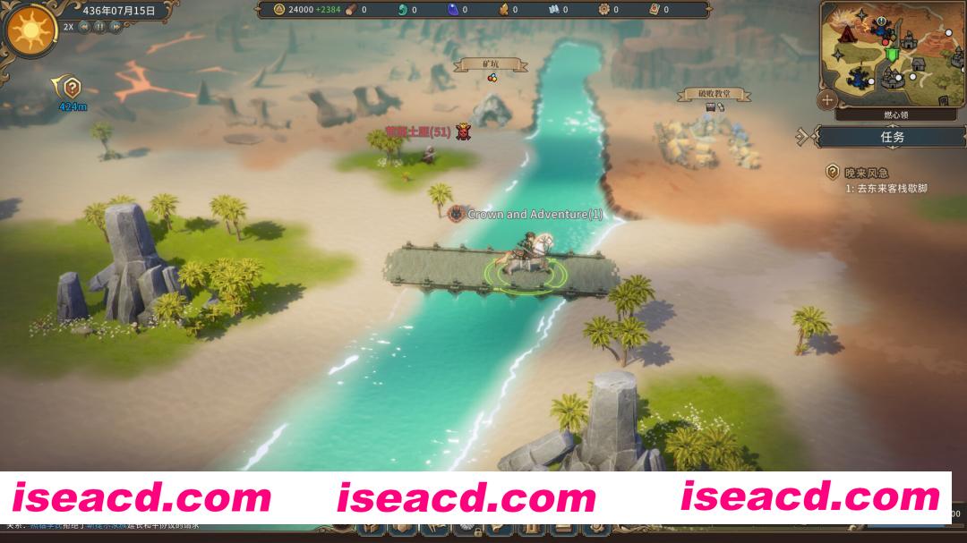 图片[2]-[RPG/中文/2D] 王冠与冒险/Crown and Adventure  v20251218 官方中文版 [9.3G/新作]-嘤嘤怪之家