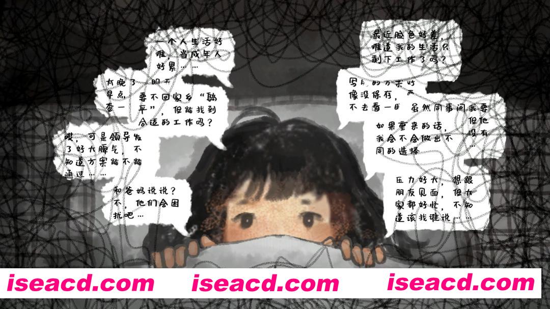 图片[6]-[休闲游戏/中文/2D] 焦虑小狗/Anxiety Puppy Build.21126333 官方中文版 [800M/新作]-嘤嘤怪之家