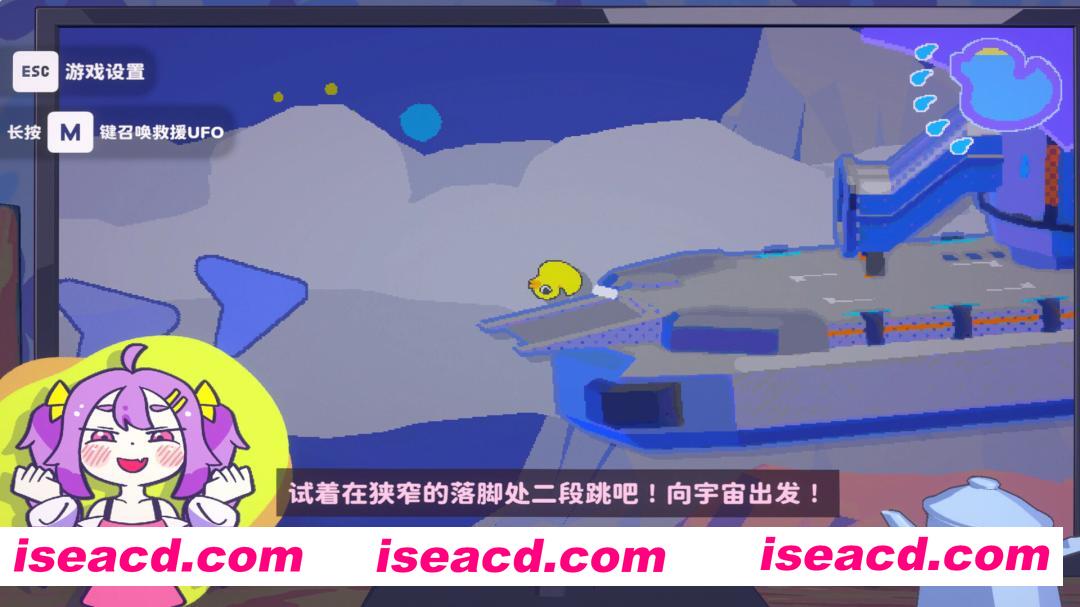 图片[5]-[休闲游戏/中文/2D] 好杂鱼鸭/ZAKO NO AHIRU Build.20836847 官方中文版 [2.6G/新作]-嘤嘤怪之家