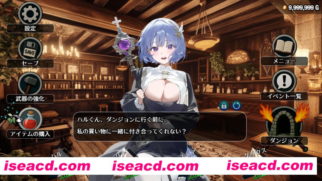 图片[9]-【日系RPG/官中/步兵/PC+安卓joi】早知道就不该去什么地下城 ダンジョンなんて行かなければよかった 官方中文步兵版【1.55G】-嘤嘤怪之家