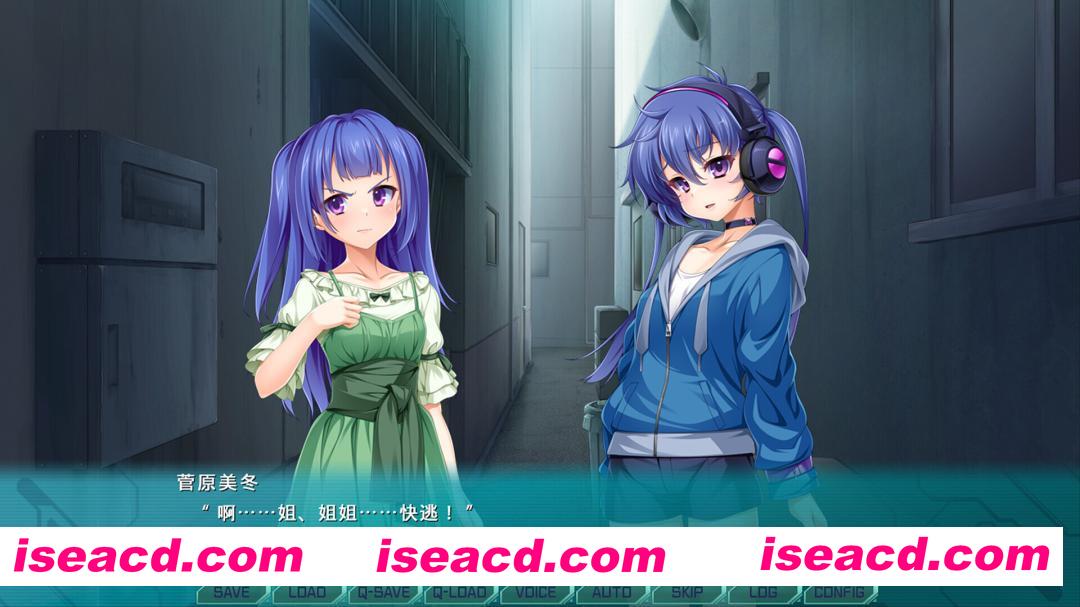 图片[4]-【日系ADV/官中/凌RU/PC】光翼战姬～ExS-TiA协奏曲 １+２～ 光翼戦姫エクスティアコンチェルト 1＋2 官方中文版【3.91G/CV】-嘤嘤怪之家