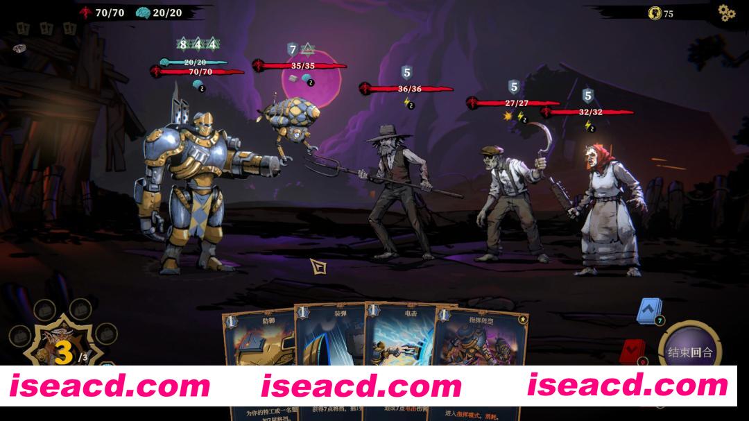 图片[2]-[卡牌RPG/中文/2D] 狩猎之夜：主权辛迪加/Hunter’s Moon: A Sovereign Syndicate Adventure v1.0.34 官方中文版 [5.6G/新作]-嘤嘤怪之家