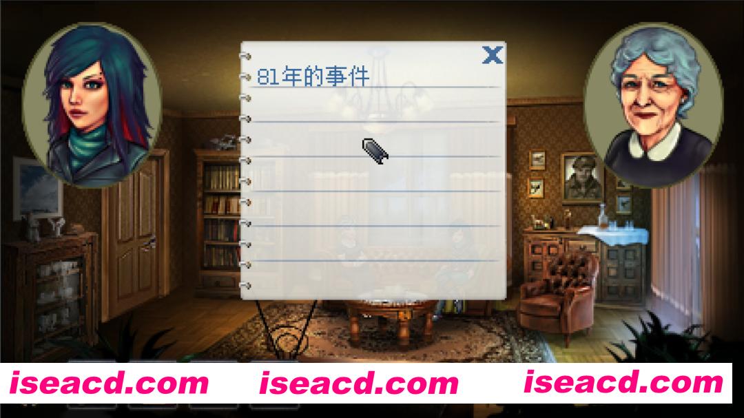 图片[1]-[ACT/中文/2D像素] 凯西·瑞恩：导演剪辑版/Kathy Rain: Director’s Cut Deluxe Edition Build.20267953 官方中文 [900M/新作]-嘤嘤怪之家