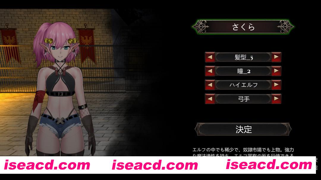 图片[15]-【动作ACT/官中/异种X/伪娘/PC】异装癖杀手 Crossdresser Killer v1.1.0 官方中文步兵版【1.25G/CV】-嘤嘤怪之家