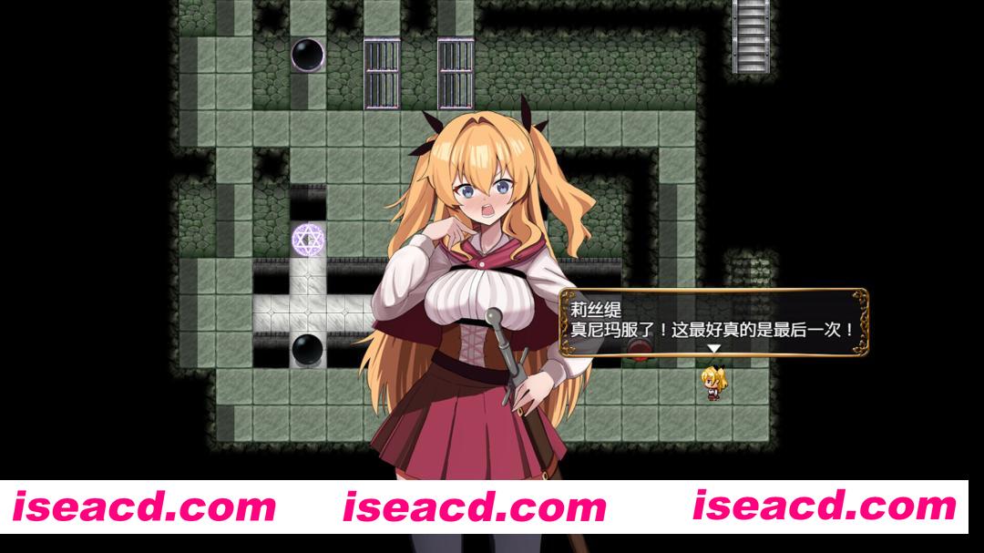 图片[2]-【日系RPG/官中/步兵/PC+安卓joi】莉丝缇与勃奇诺村女冒険者 リスティとボッキーノ村 Ver1.0.0 官方中文步兵版【618M】-嘤嘤怪之家