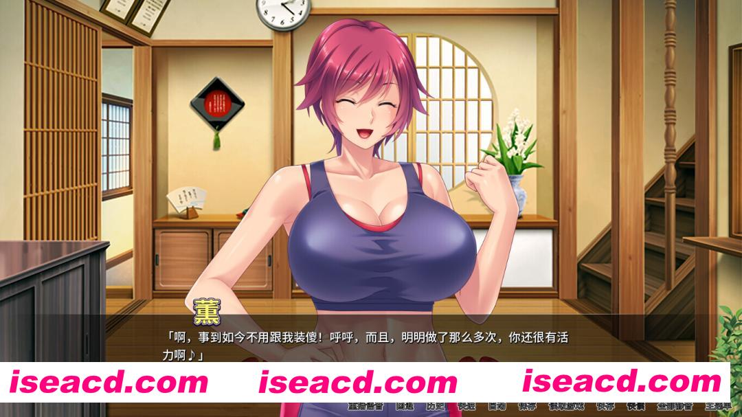 图片[2]-【日系ADV/官中/后宫/PC】满是ERO大姐姐宿舍管理员 エッチなお姉さんばかりの寮の管理人になったら種付けセックスがとまらない Ver1.1.3 官方中文版【864M/CV】-嘤嘤怪之家