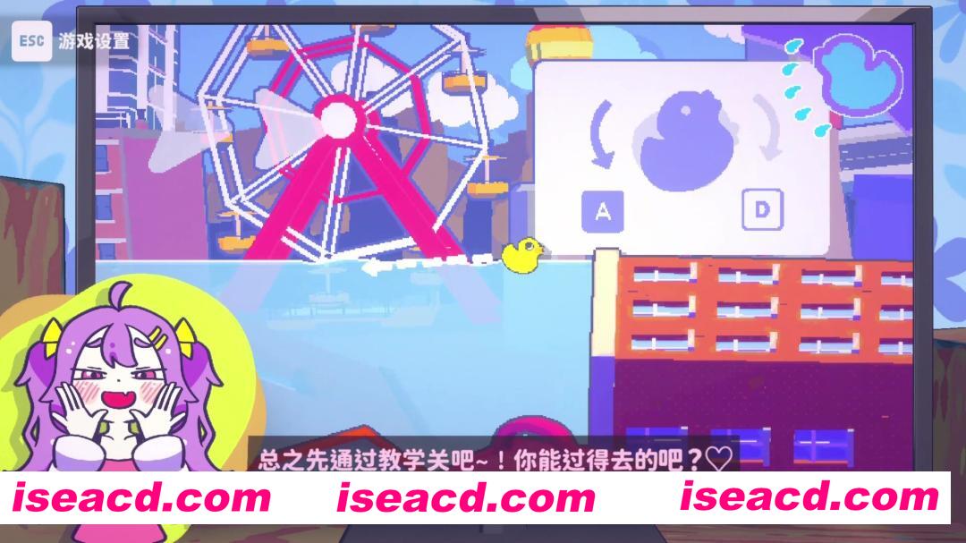 图片[2]-[休闲游戏/中文/2D] 好杂鱼鸭/ZAKO NO AHIRU Build.20836847 官方中文版 [2.6G/新作]-嘤嘤怪之家