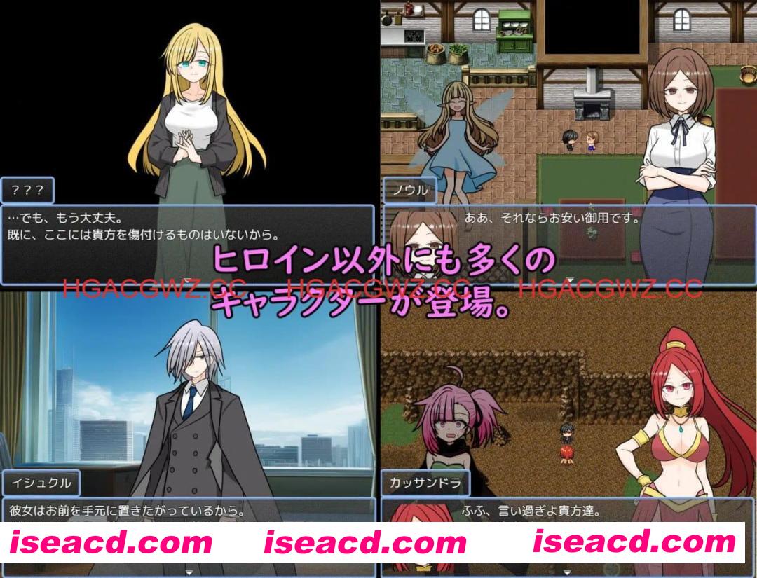 【RPG/AI汉化/MTool】阿斯特拉传说v1.00【PC/1.4G】