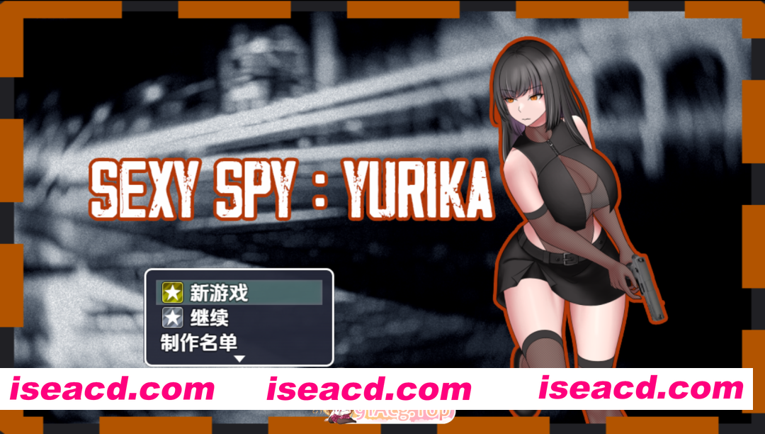[精品RPG/汉化/PC+安卓joi]性感间谍：尤里卡 Sexy Spy Yurika v0.07 AI汉化步兵版[928M]