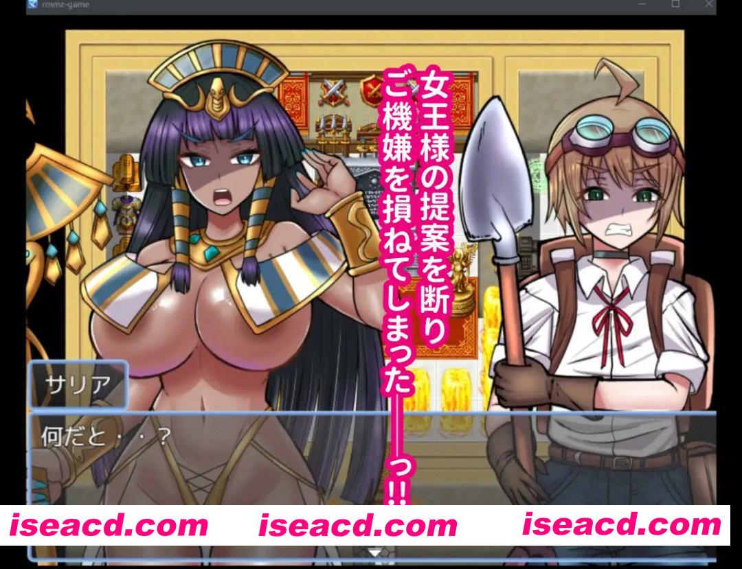 [日系RPG/汉化/奇幻/PC]古代少女的魅惑迷宫与寻宝猎人君 古代乙女の誘惑迷宮とトレジャーハンター君 Mtool汉化版[999M]