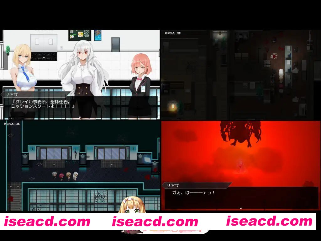 [RPG]  [迅雷云/FM]圣杯都市/聖杯都市/AI汉化+存档 pc [6.18G]