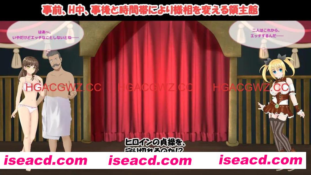 【爆款SLG/AI汉化/动态/NTR】NTR之城v1.51【PC/1.3G】