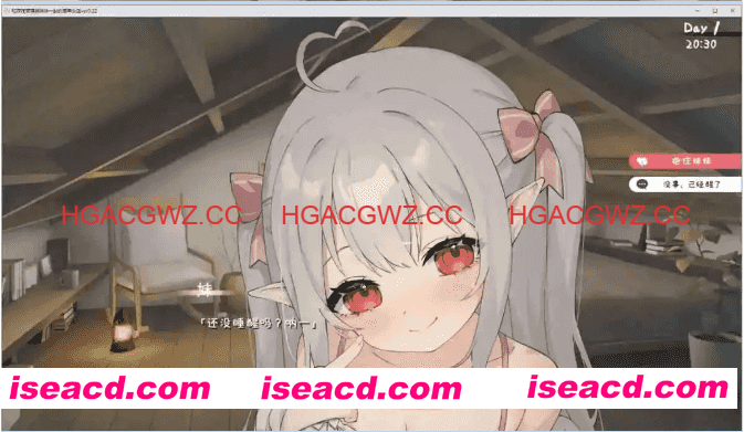 【互动SLG/中文/动态】和存在感薄弱妹妹一起的简单生活 ver0.85 官方中文版[更新]【PC+安卓/4G】